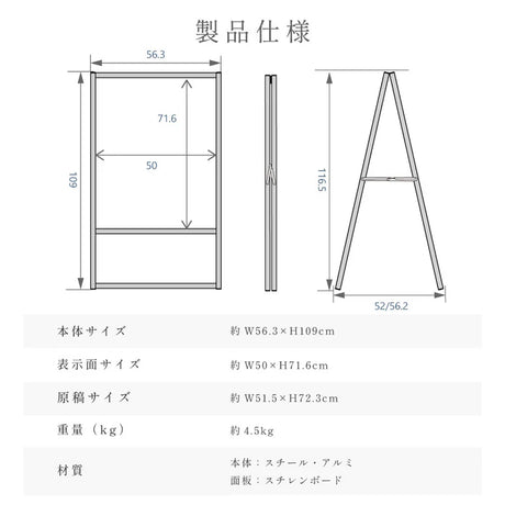 A型スタンド看板 B2 両面表示 屋外対応 防風 大型 店舗用 風対策スタンド看板 シルバー JYB2-D-P-2SET