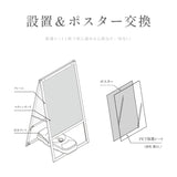 A型スタンド看板 B2 両面表示 屋外対応 防風 大型 店舗用 風対策スタンド看板 シルバー JYB2-D-P-2SET