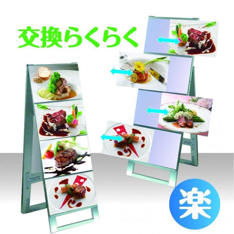 カードケーススタンド看板 A3横4 片面 シルバー kdks-a3y4k