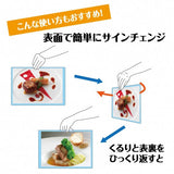 カードケーススタンド看板 A4横4 片面 シルバー kdks-a4y4kh