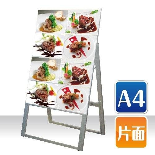 カードケーススタンド看板 ハイタイプ A4横8 片面 シルバー kdks-a4y8kh