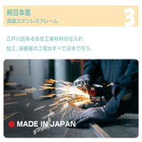 日本製 ステンレス置き棚 二段棚 W525×D320×H800mm 業務用 キッチンラック 作業台棚 上棚 厨房収納 kot-800