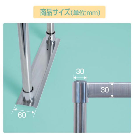 日本製 ステンレス置き棚 二段棚 W525×D320×H800mm 業務用 キッチンラック 作業台棚 上棚 厨房収納 kot-800