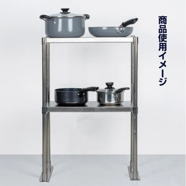 日本製 ステンレス置き棚 W730×D320×H800mm 二段棚 業務用 上棚 キッチンラック 作業台収納 kot2-7332