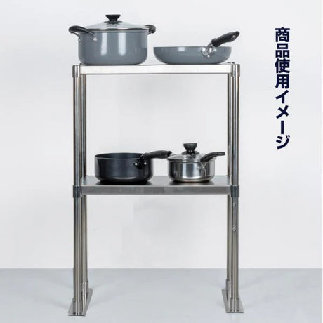 日本製 ステンレス置き棚 W730×D320×H800mm 二段棚 業務用 上棚 キッチンラック 作業台収納 kot2-7332