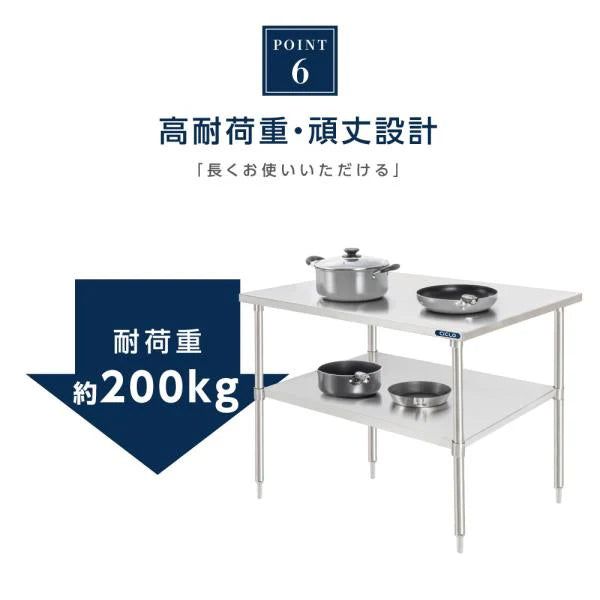 日本製 ステンレス製 二段棚 キッチンラック W100×D60×H80cm 業務用 置棚 作業台棚 カウンターラック kot2ba-10060