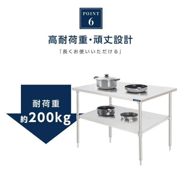 日本製 ステンレス作業台 キャスター付き W1200×D600×H800mm 調理台 業務用 キッチン作業台 移動式 kot2ca-12060