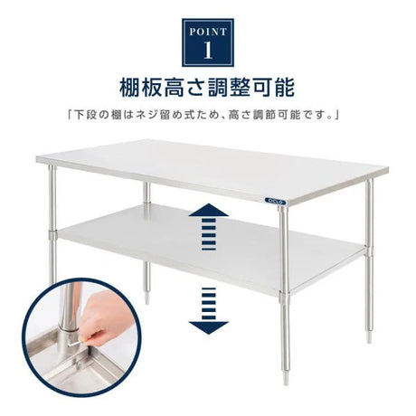 日本製 ステンレス製 業務用 作業台 キャスター付き W1800×D600×H800mm 調理台 厨房作業台 キッチンテーブル ステンレス調理台 kot2ca-18060
