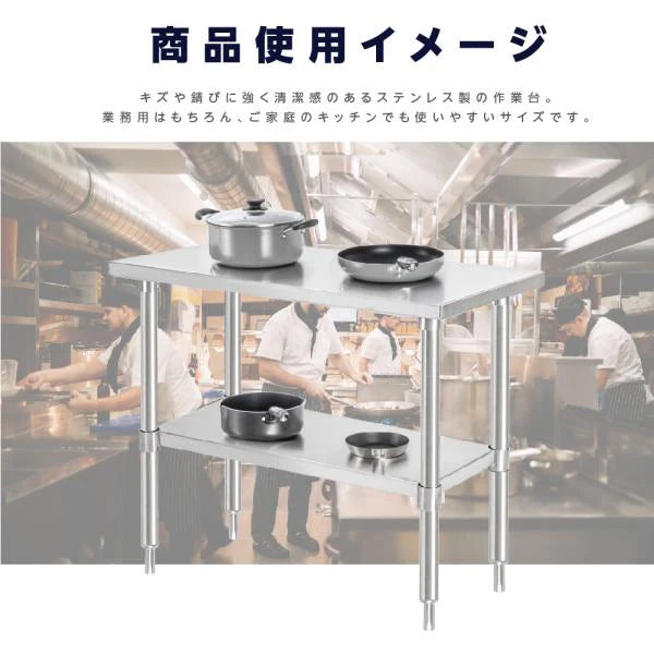 日本製 ステンレス置き棚 業務用 2段 上棚 W300×D600×H800mm キッチンラック 収納棚 厨房収納 kot2ba-3060