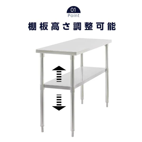 日本製 ステンレス置き棚 二段棚 W350×D600×H800mm 業務用 キッチンラック 上棚 作業台棚 厨房収納 kot2ba-3560