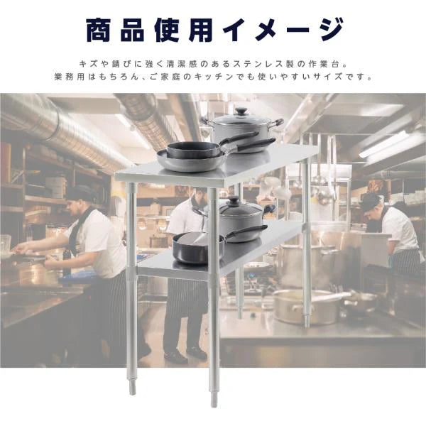 日本製 ステンレス置き棚 二段棚 W350×D600×H800mm 業務用 キッチンラック 上棚 作業台棚 厨房収納 kot2ba-3560