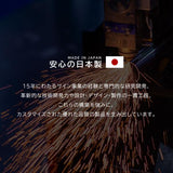 日本製 ステンレス製 業務用 キッチン置き棚 W40×H80×D45cm 置棚 作業台棚 ステンレス棚 キッチンラック kot2ba-4045