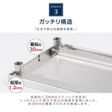 日本製 ステンレス製 卓上コンロ台 業務用 2段棚 高さ300mm 低タイプ 置棚 作業台 キッチンラック kot2ba300