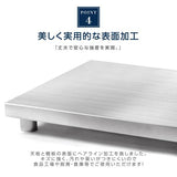 日本製 ステンレス製 卓上コンロ台 業務用 2段棚 高さ300mm 低タイプ 置棚 作業台 キッチンラック kot2ba300