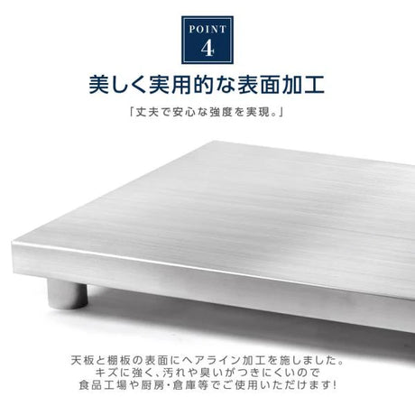 日本製 ステンレス製 卓上コンロ台 業務用 2段棚 高さ300mm 低タイプ 置棚 作業台 キッチンラック kot2ba300
