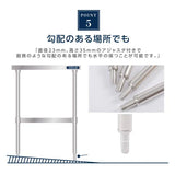 日本製 ステンレス製 卓上コンロ台 業務用 2段棚 高さ300mm 低タイプ 置棚 作業台 キッチンラック kot2ba300