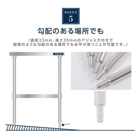 日本製 ステンレス製 卓上コンロ台 業務用 2段棚 高さ300mm 低タイプ 置棚 作業台 キッチンラック kot2ba300