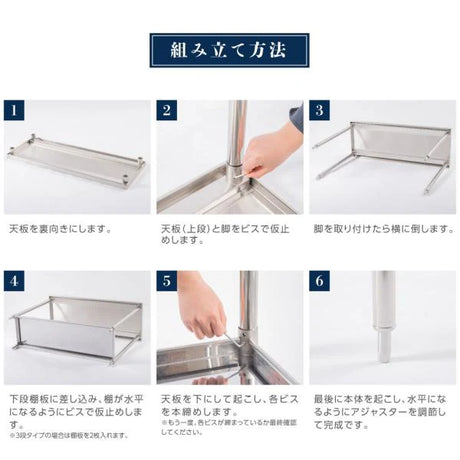 日本製 ステンレス製 卓上コンロ台 業務用 2段棚 高さ300mm 低タイプ 置棚 作業台 キッチンラック kot2ba300