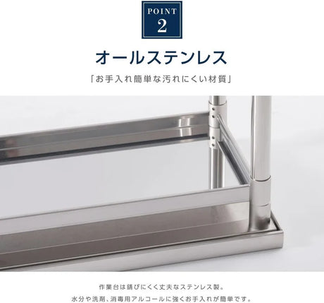日本製 ステンレス作業台 キャスター付き W300×D450×H800mm 業務用 二段棚 移動式 キッチンワゴン 作業台棚 kot2ca-3045