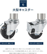日本製 ステンレス作業台 キャスター付き W300×D450×H800mm 業務用 二段棚 移動式 キッチンワゴン 作業台棚 kot2ca-3045