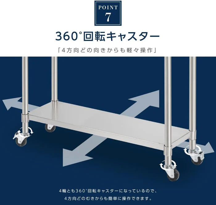 日本製 ステンレス作業台 キャスター付き W300×D450×H800mm 業務用 二段棚 移動式 キッチンワゴン 作業台棚 kot2ca-3045