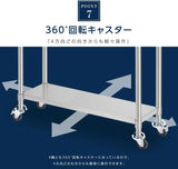 日本製 ステンレス作業台 キャスター付き W300×D450×H800mm 業務用 二段棚 移動式 キッチンワゴン 作業台棚 kot2ca-3045