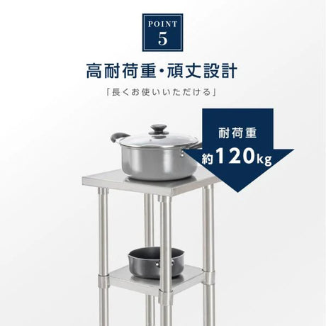 日本製 ステンレス作業台 キャスター付き W400×D600×H800mm 業務用 調理台 移動式 キッチンワゴン 作業テーブル kot2ca-4060