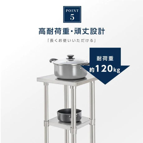 日本製 ステンレス作業台 キャスター付き W600×D600×H800mm 調理台 業務用 キッチン作業台 移動式 kot2ca-6060