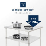 日本製 ステンレス作業台 キャスター付き W700×D450×H800mm 業務用 調理台 移動式 キッチンワゴン 作業テーブル kot2ca-7045