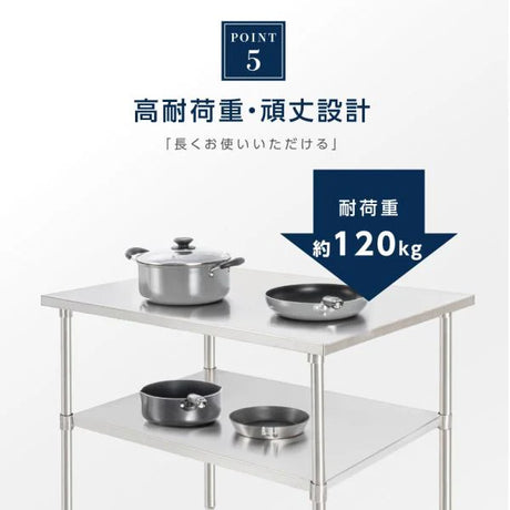 日本製 ステンレス製 業務用 作業台 キャスター付き W700×D600×H800mm 調理台 厨房作業台 キッチンテーブル ステンレス調理台 kot2ca-7060
