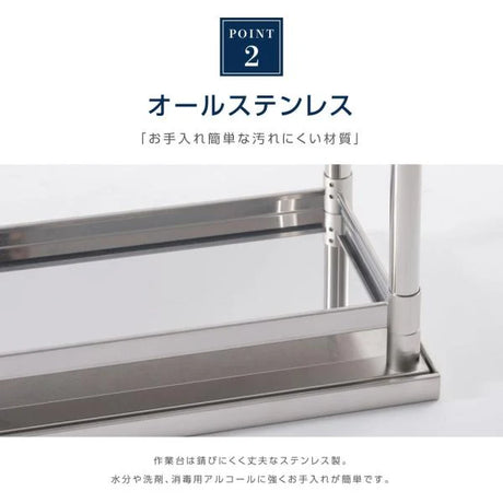 日本製 ステンレス コンロ台 キャスター付き W×D450×H650mm 業務用 作業台 二段棚 移動式 キッチンラック kot2ca650