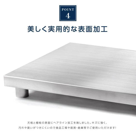 日本製 ステンレス コンロ台 キャスター付き W×D450×H650mm 業務用 作業台 二段棚 移動式 キッチンラック kot2ca650