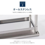 日本製 ステンレス製 コンロ台 業務用 キャスター付き 2段 奥行600×高さ650mm 作業台棚 キッチンラック kot2ca650