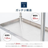 日本製 ステンレス製 コンロ台 業務用 キャスター付き 2段 奥行600×高さ650mm 作業台棚 キッチンラック kot2ca650