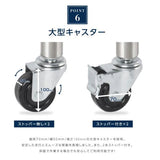 日本製 ステンレス製 コンロ台 業務用 キャスター付き 2段 奥行600×高さ650mm 作業台棚 キッチンラック kot2ca650