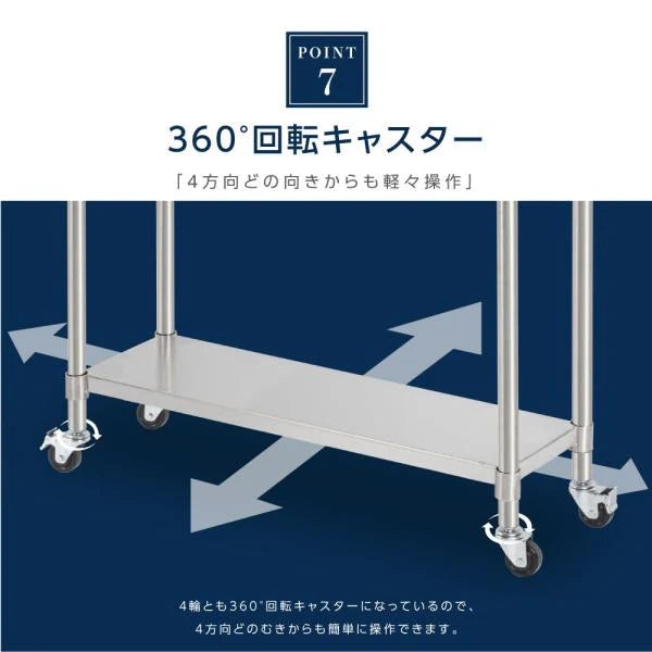日本製 ステンレス製 コンロ台 業務用 キャスター付き 2段 奥行600×高さ650mm 作業台棚 キッチンラック kot2ca650