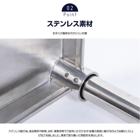 日本製 ステンレス製 業務用 キッチン置き棚 3段棚 W1176×D320×H800mm 作業台棚 ステンレス棚 上棚 カウンターラック 厨房収納 kot3-11732