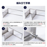 日本製 ステンレス製 業務用 キッチン置き棚 3段棚 W1176×D320×H800mm 作業台棚 ステンレス棚 上棚 カウンターラック 厨房収納 kot3-11732