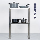 日本製 ステンレス製 業務用 キッチン置き棚 3段棚 W1176×D320×H800mm 作業台棚 ステンレス棚 上棚 カウンターラック 厨房収納 kot3-11732