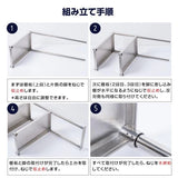 日本製 ステンレス置き棚 3段棚 W525×D320×H800mm 業務用 キッチンラック 上棚 作業台用 厨房収納 kot3-5232