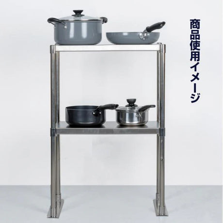 日本製 ステンレス製 業務用 キッチン置き棚 3段棚 W730×D320×H800mm 作業台棚 ステンレス棚 上棚 カウンターラック 厨房収納 kot3-7332