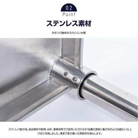 日本製 ステンレス製 業務用 キッチン置き棚 3段棚 W880×H800×D320mm 作業台棚 ステンレス棚 上棚 カウンターラック 厨房収納 kot3-8832