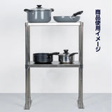 日本製 ステンレス製 業務用 キッチン置き棚 3段棚 W880×H800×D320mm 作業台棚 ステンレス棚 上棚 カウンターラック 厨房収納 kot3-8832
