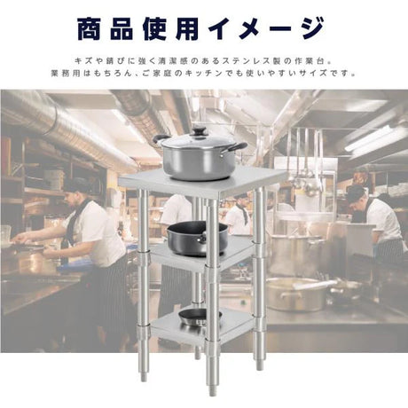 日本製 ステンレス作業台 3段タイプ W30×D60×H80cm 調理台 業務用 キッチンラック 置棚 kot3ba-3060
