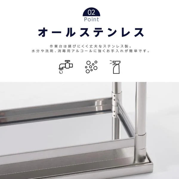 日本製 ステンレス作業台 3段タイプ W35×D60×H80cm 調理台 業務用 キッチンラック 置棚 kot3ba-3560