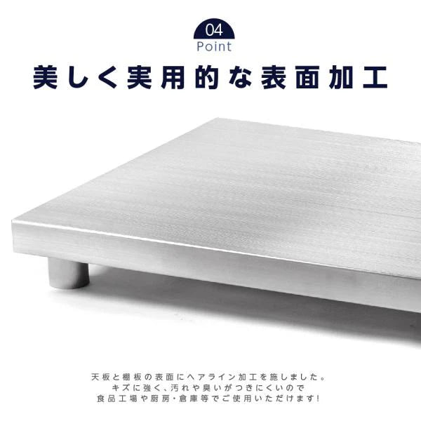 日本製 ステンレス作業台 3段タイプ W35×D60×H80cm 調理台 業務用 キッチンラック 置棚 kot3ba-3560