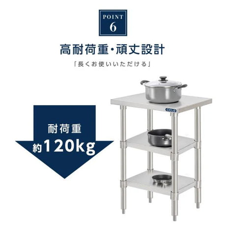 日本製 ステンレス作業台 3段棚 W450×D450×H800mm 業務用 調理台 キッチンラック カウンター収納 厨房棚 kot3ba-4545