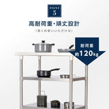 日本製 ステンレス製 業務用 キャスター付き 3段棚 W600×H800mm キッチンラック 作業台棚 ステンレス棚 カウンターラック 厨房収納 kot3ca