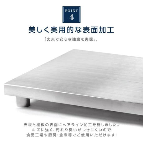 日本製 ステンレス製 コンロ台 業務用 二段棚 高さ800mm 三方枠 作業台 置棚 キッチンラック カウンターラック kot3s800ba