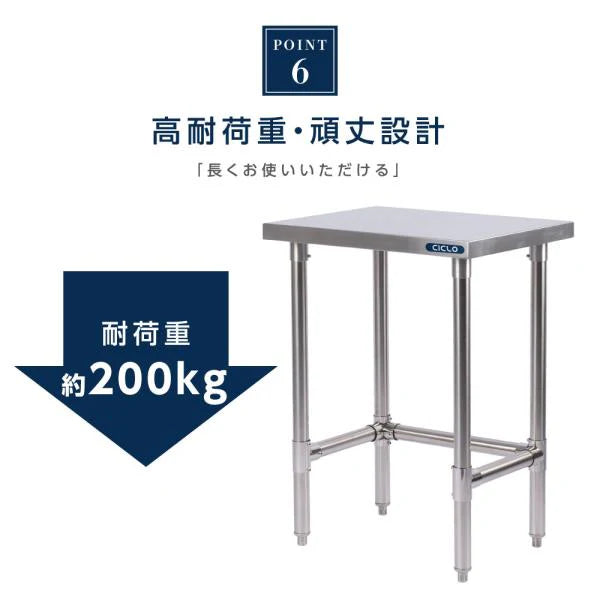 日本製 ステンレス コンロ台 三方枠 業務用 2段 キャスター付き 高さ800mm 作業台棚 キッチンラック kot3s800ca
